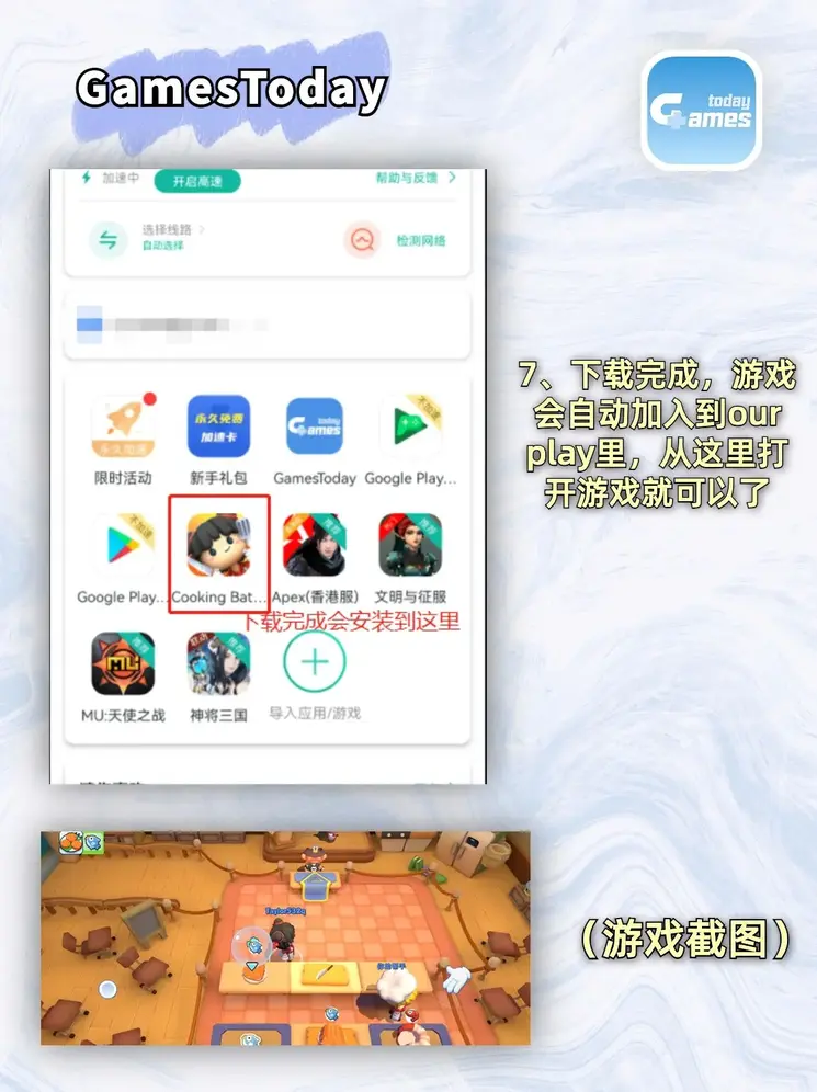 澳洲五官方网站旧版本下载截图3
